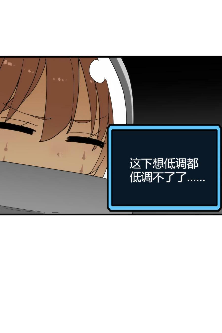 257 失落之卷14
