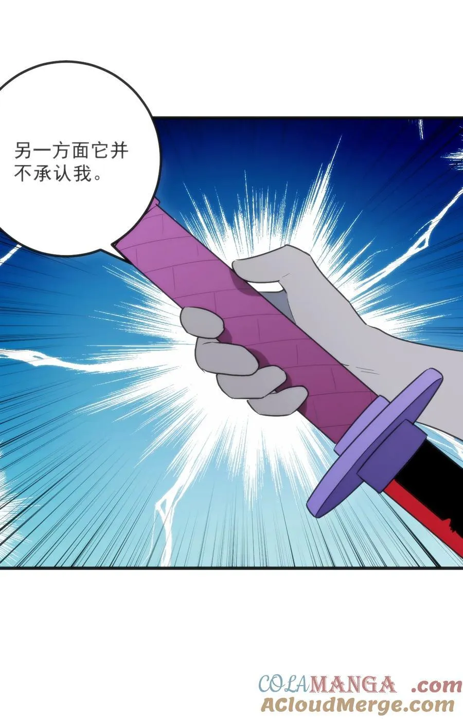 334 瞬移能力？18