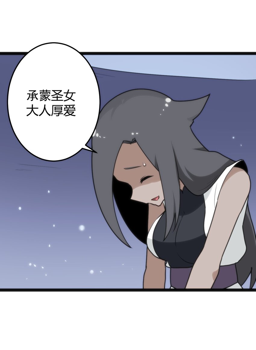 107 通天之塔22