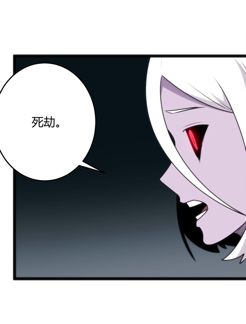 098 到此为止了？18