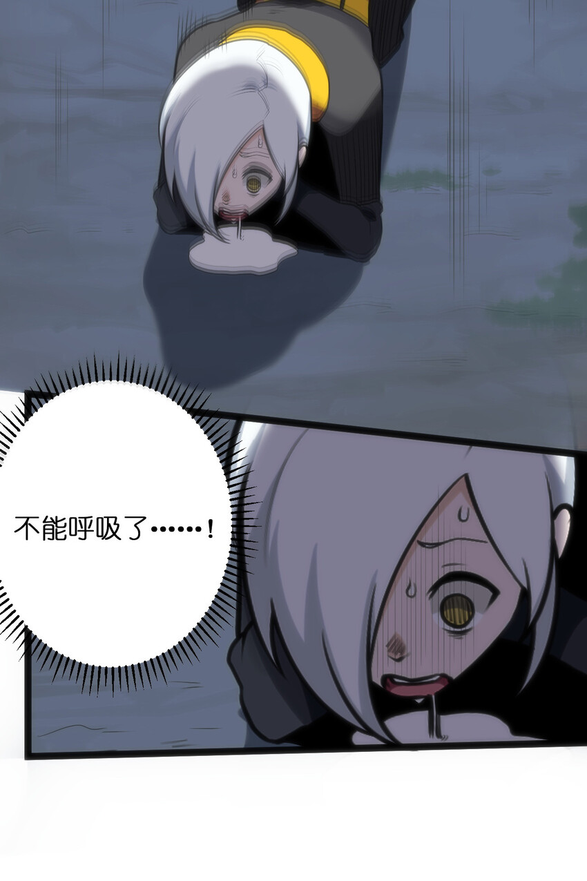 028 实力与智力成反比5
