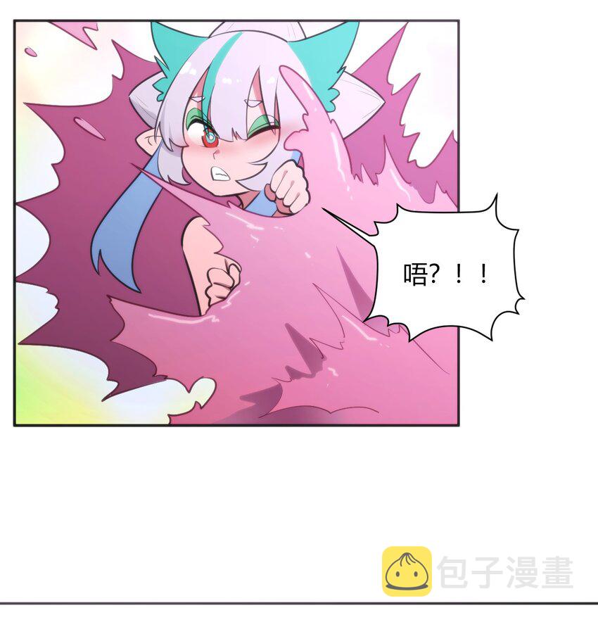 185 畸形审美21