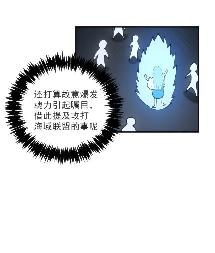 329 六颗泪滴？31