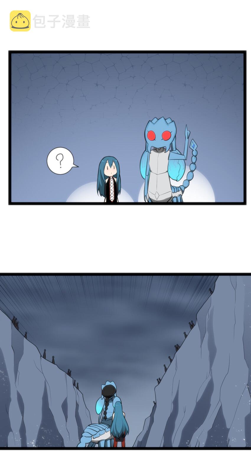 029 怎么就被包围了？42