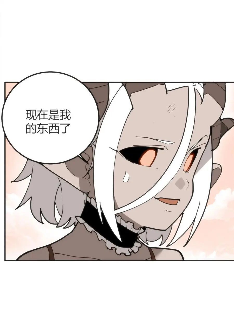 303 秘境传送门47
