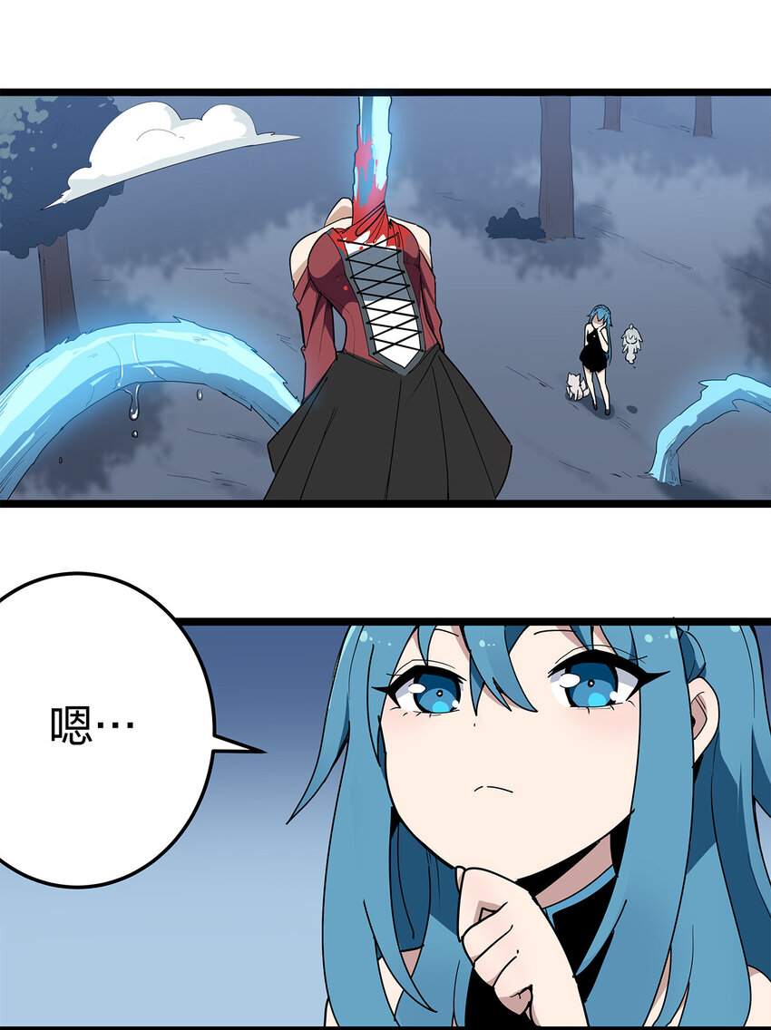 012 风元素42