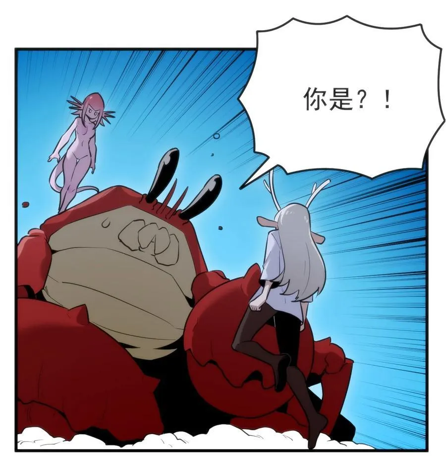 328 纯水魔宫1
