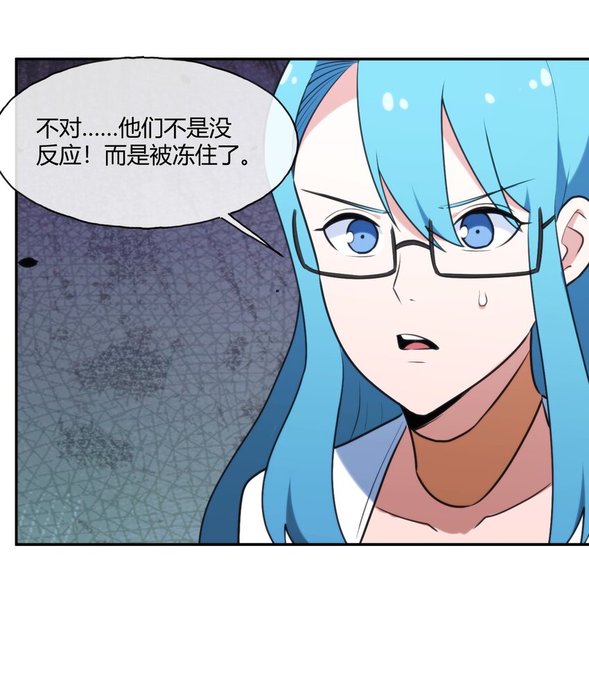 163 传奇的战斗26
