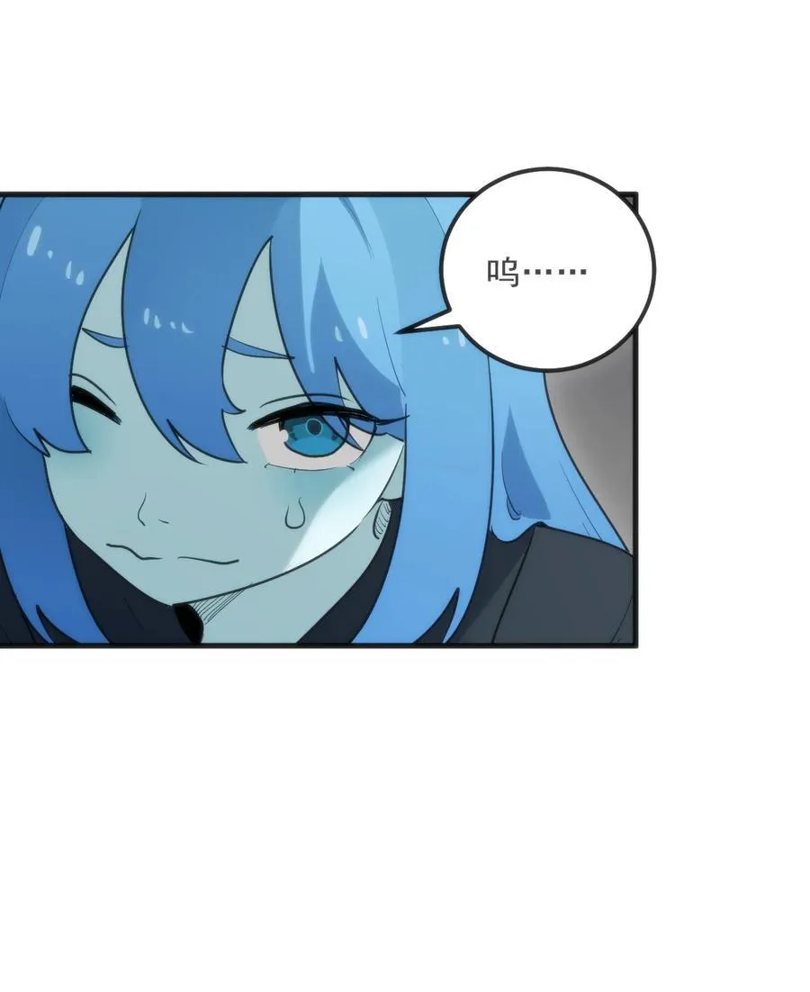 338红着脸表白2