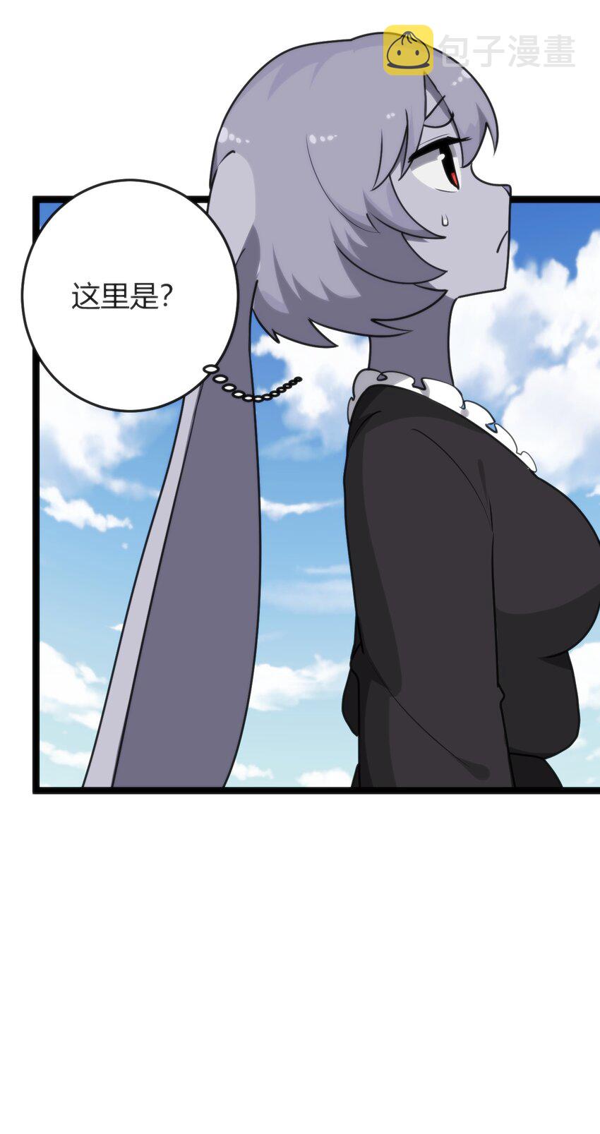 107 通天之塔53
