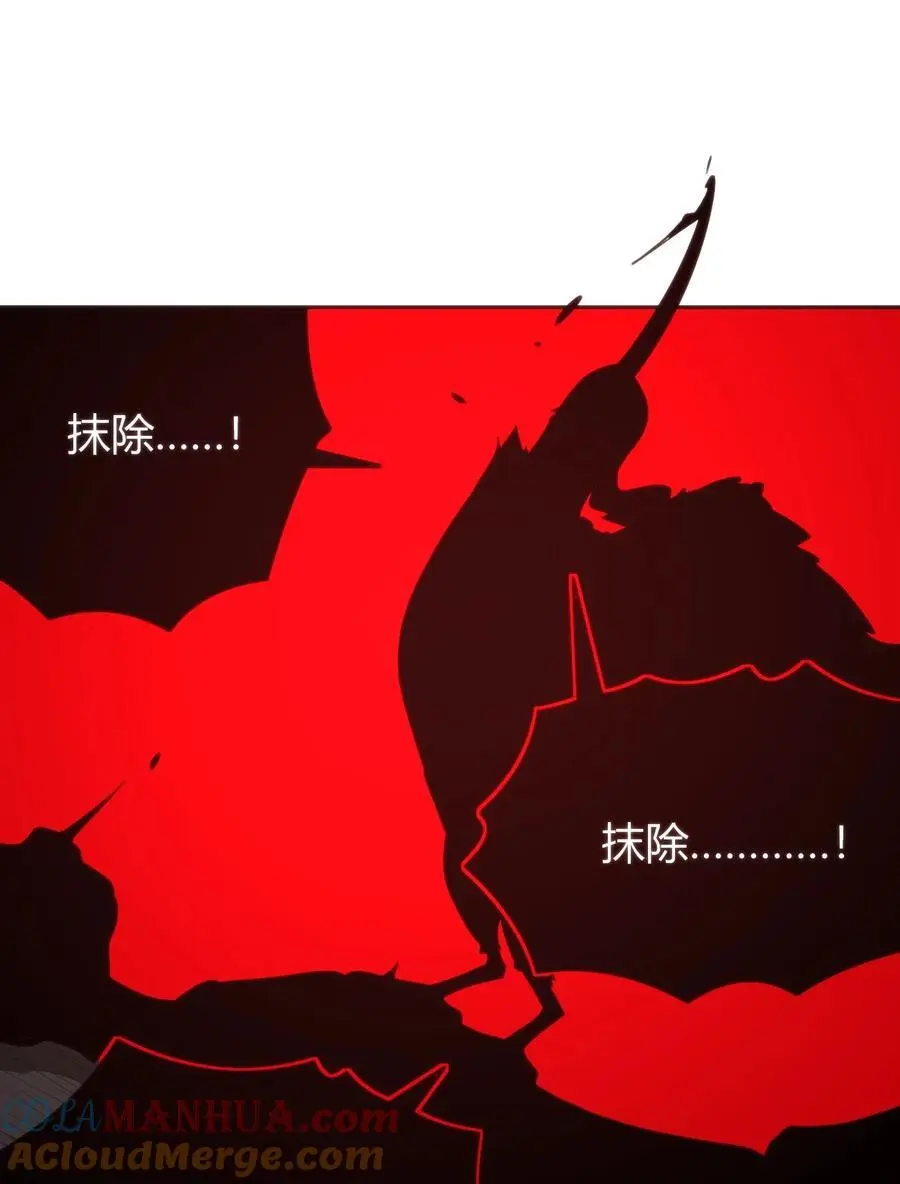 292 抹除障碍36
