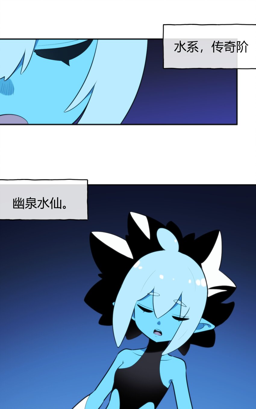188 欢迎回来57