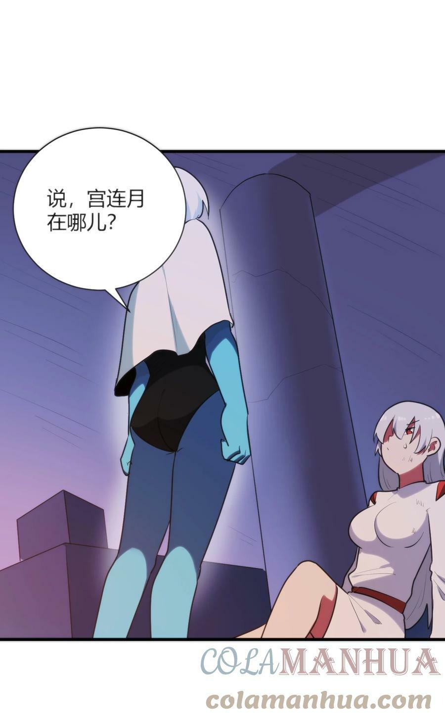 221 小狐狸上场30