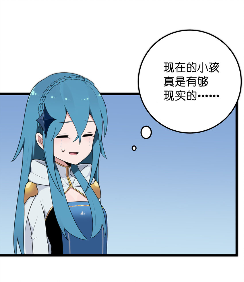 009 重魄体36