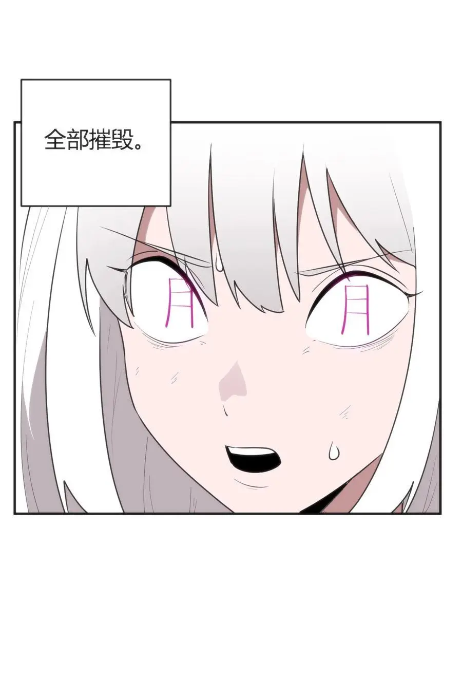 303 秘境传送门25