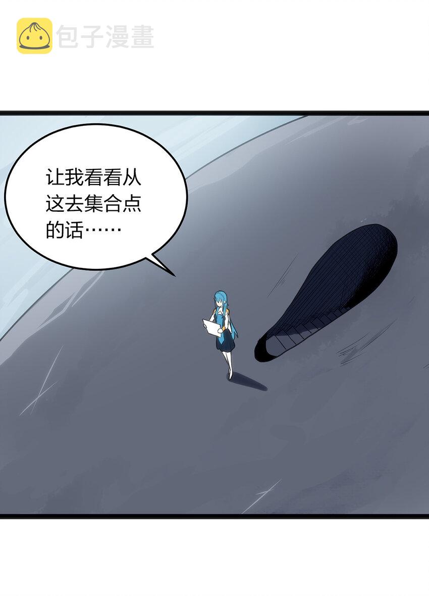 027 伪装和偷袭是传统！25