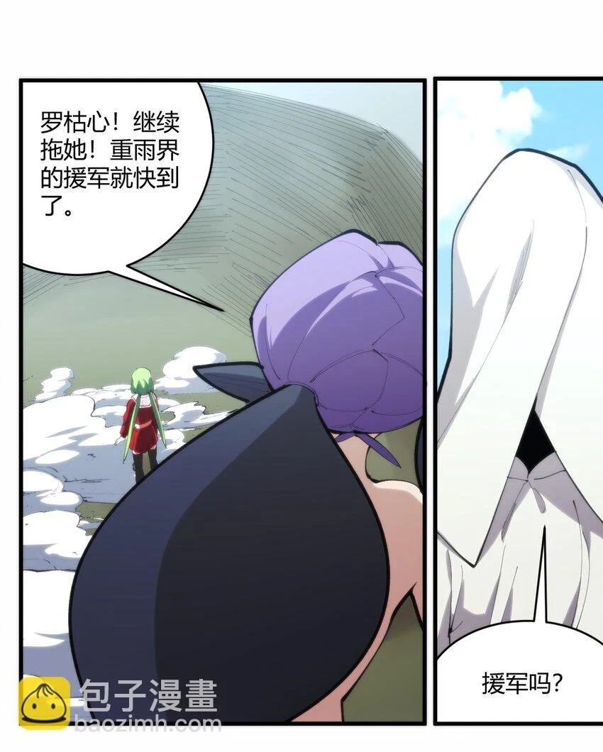 215 让我玩玩29