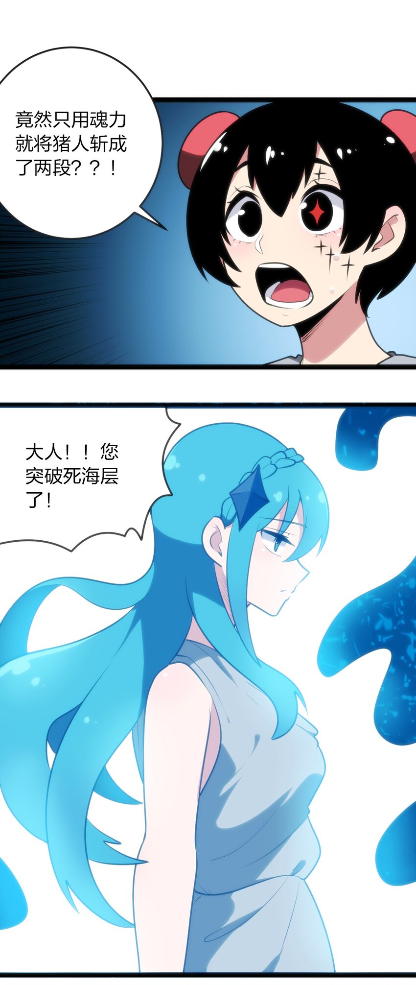069 莲花26