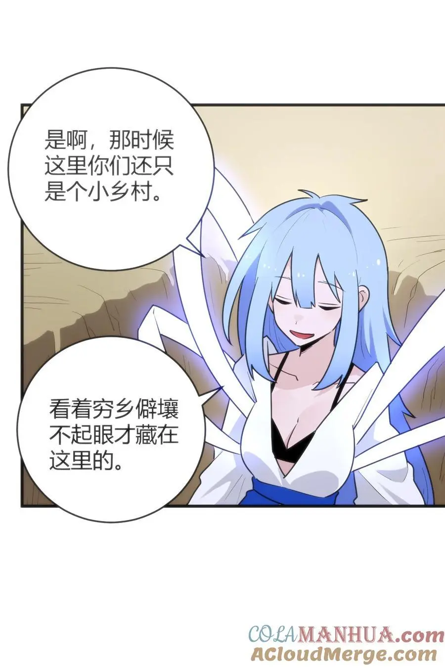 307 疾风豪侠30