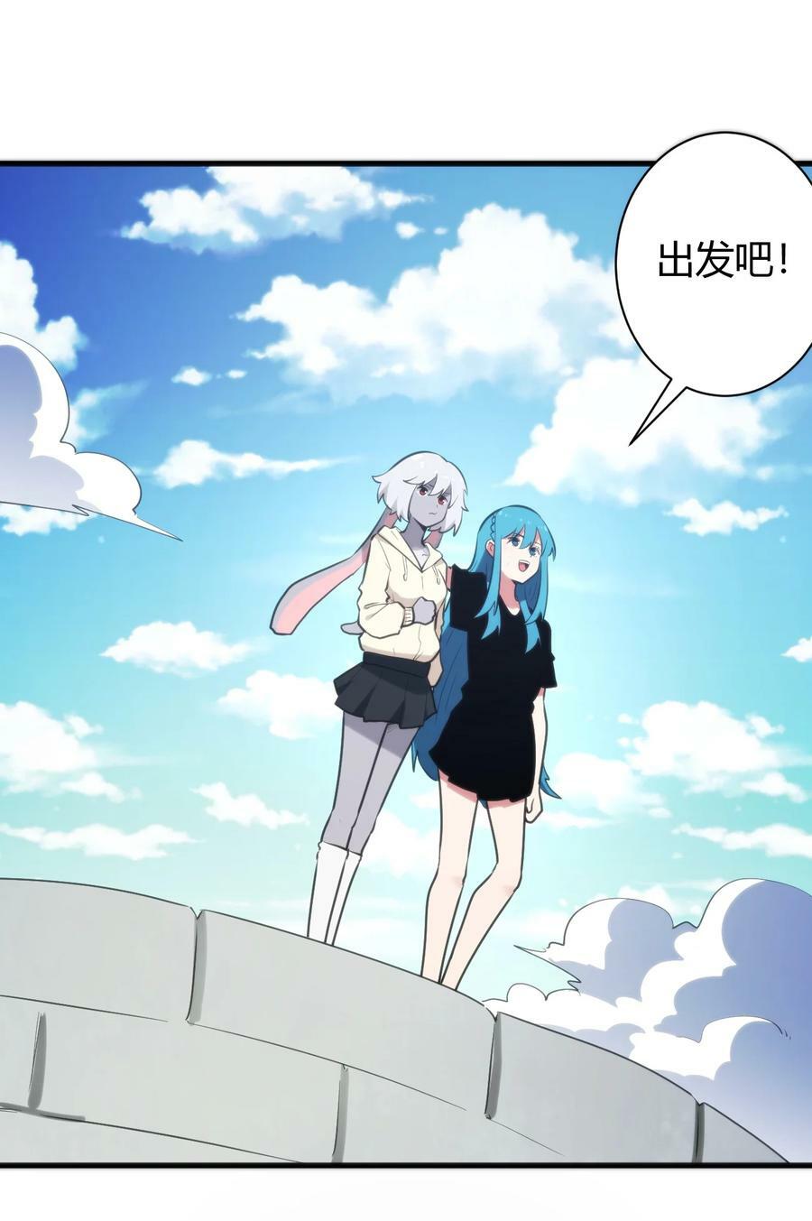 235 找孩子1