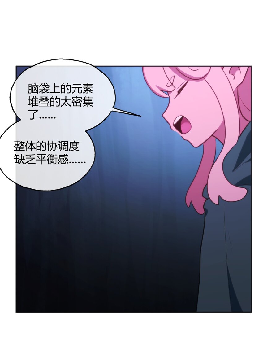 185 畸形审美16