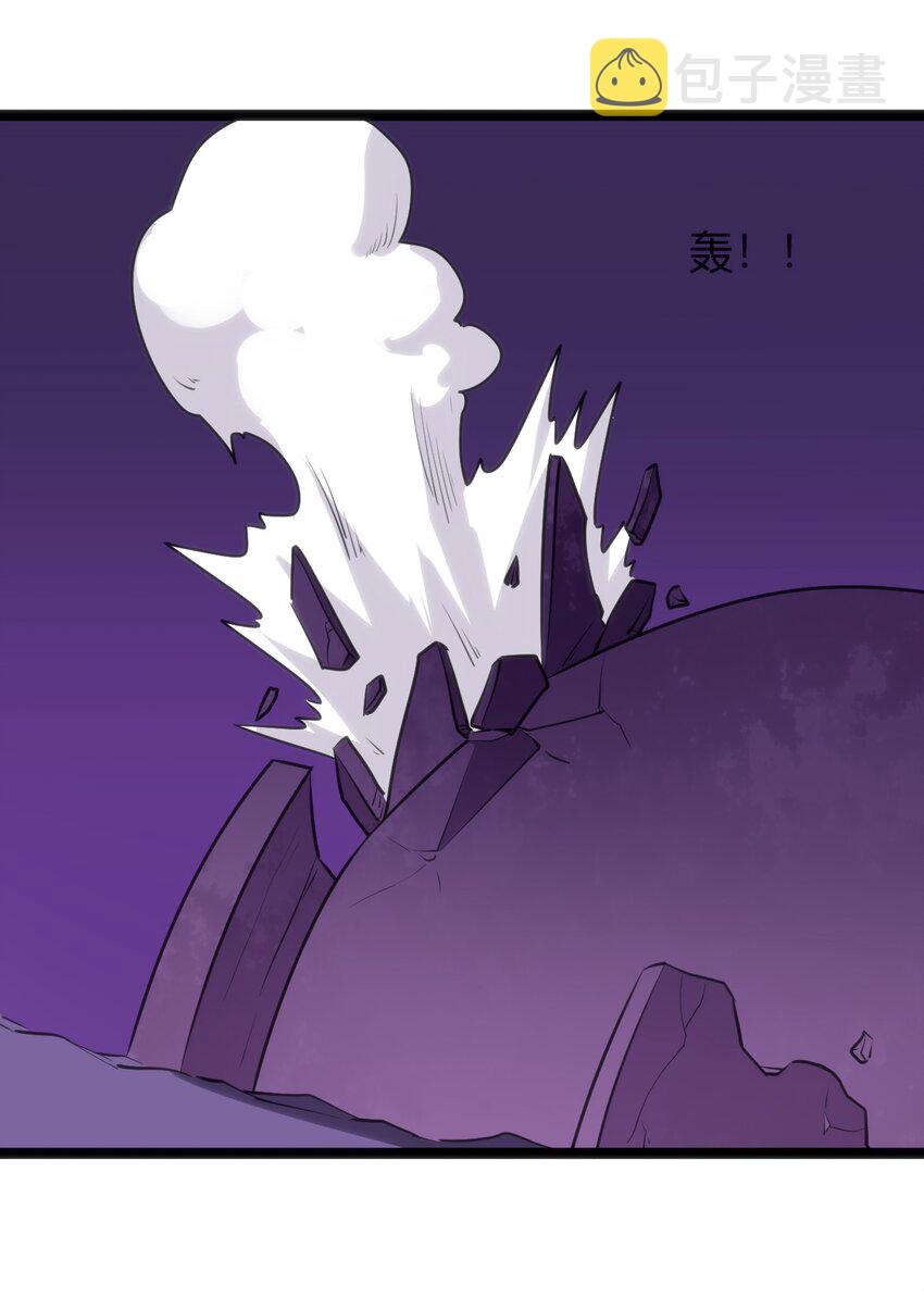 101 水元素带着风之霸主跑了？？62
