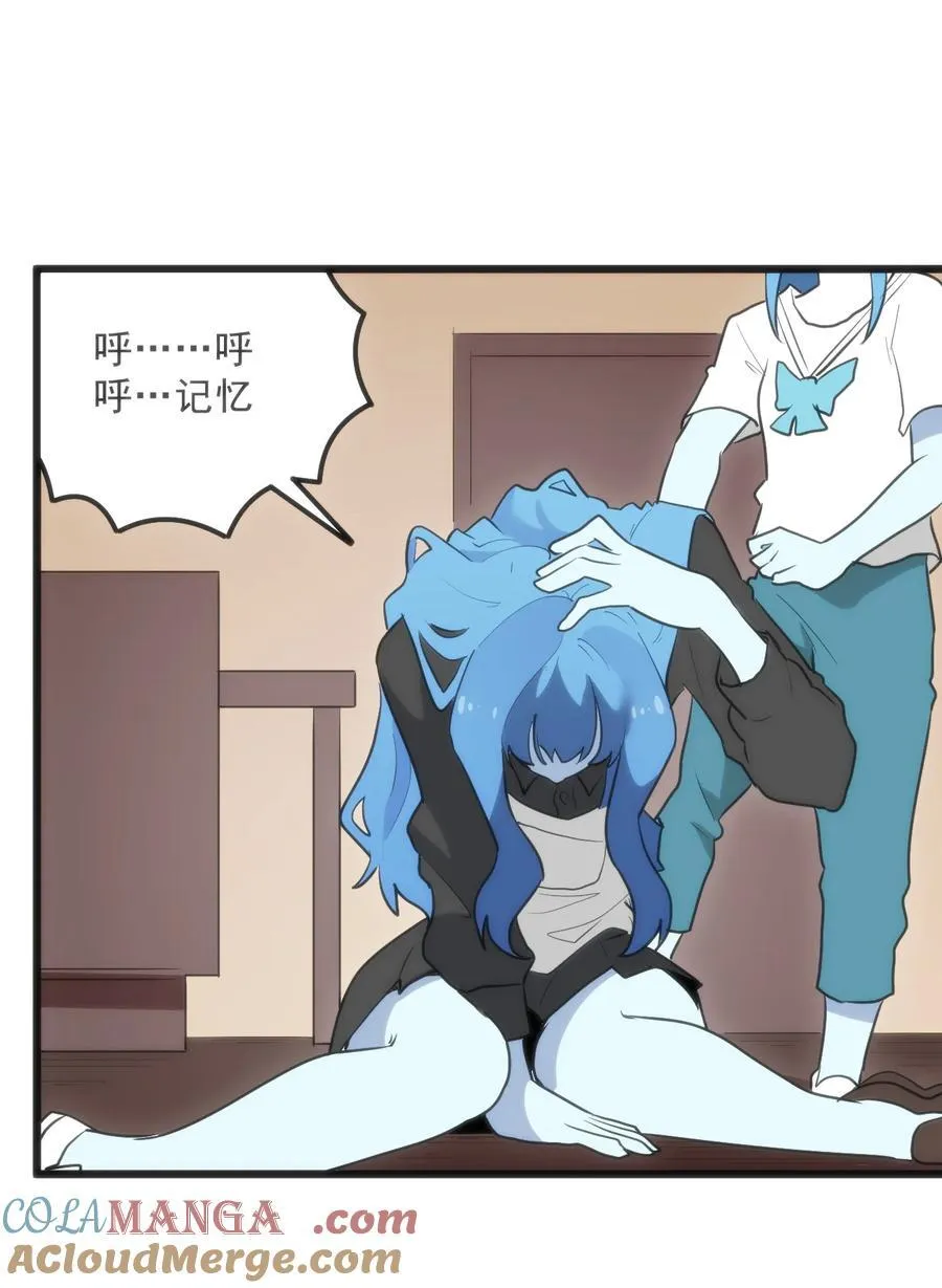 338红着脸表白24