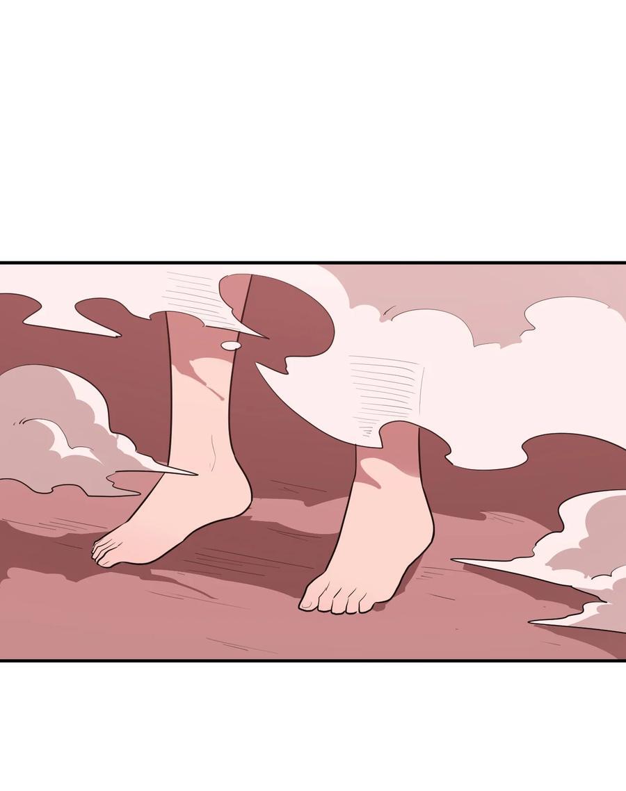 277 十大圣水52