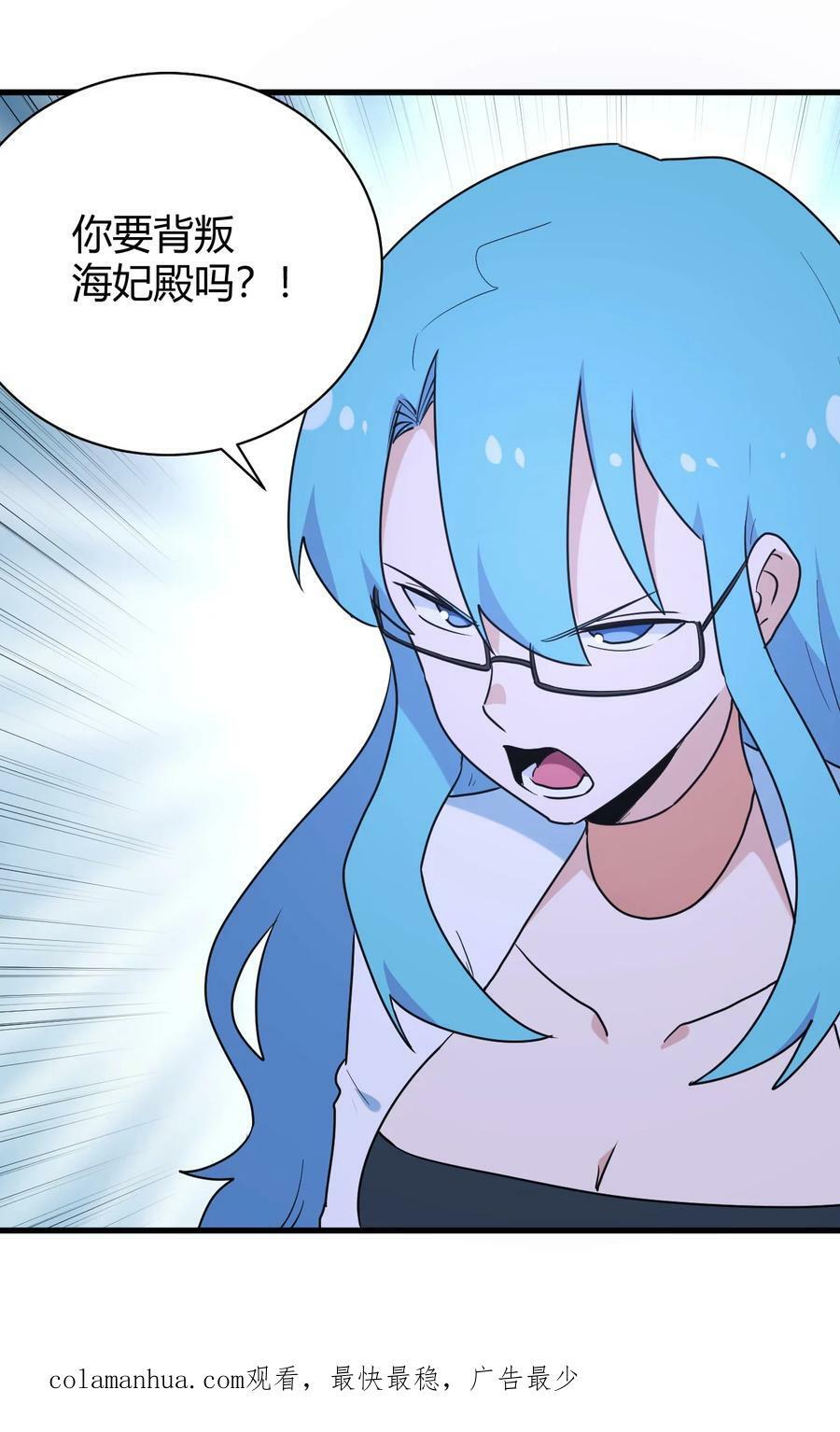 230 补偿55