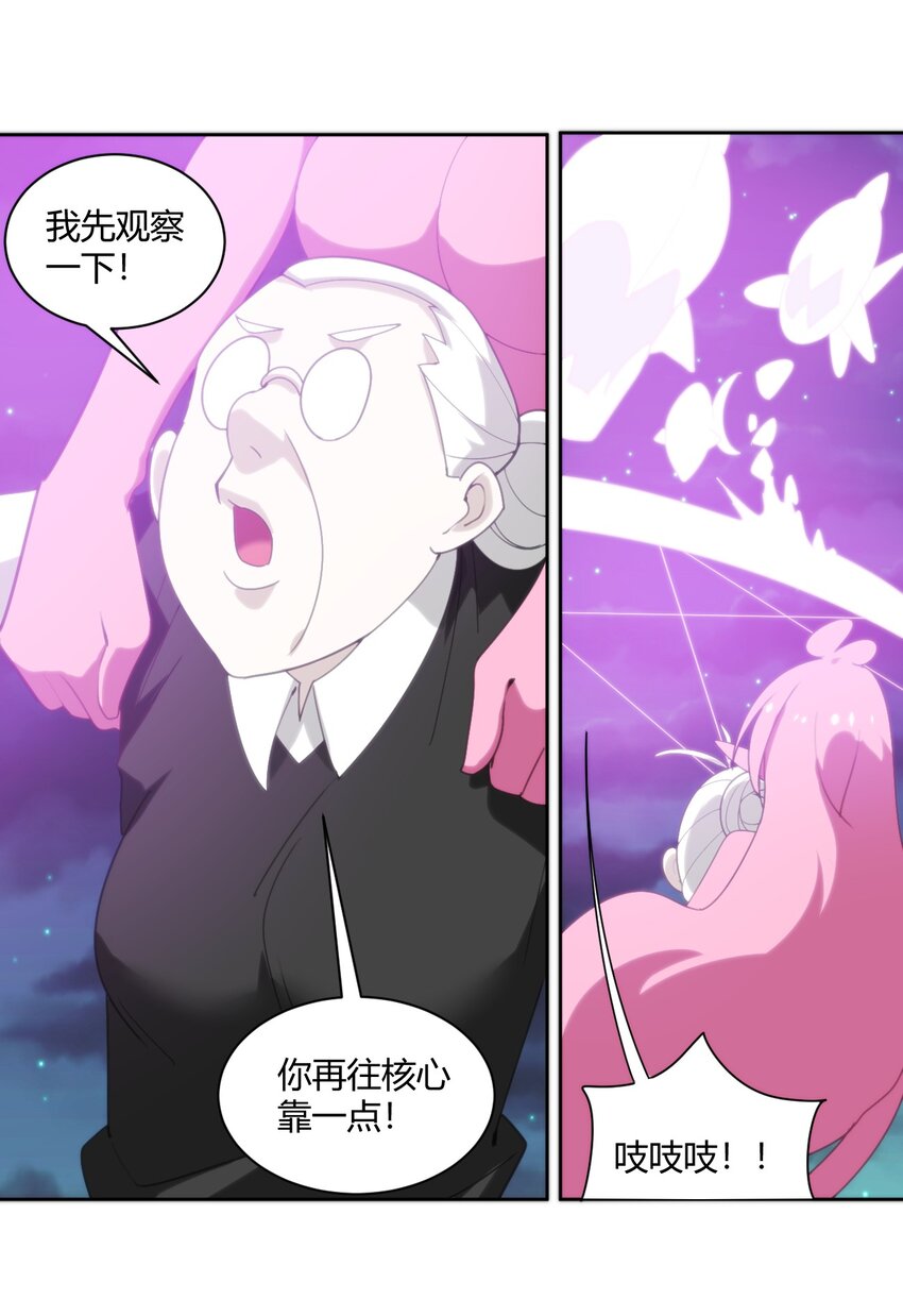 199 日月层13