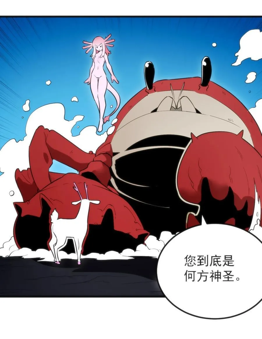 327 宫家年会？40