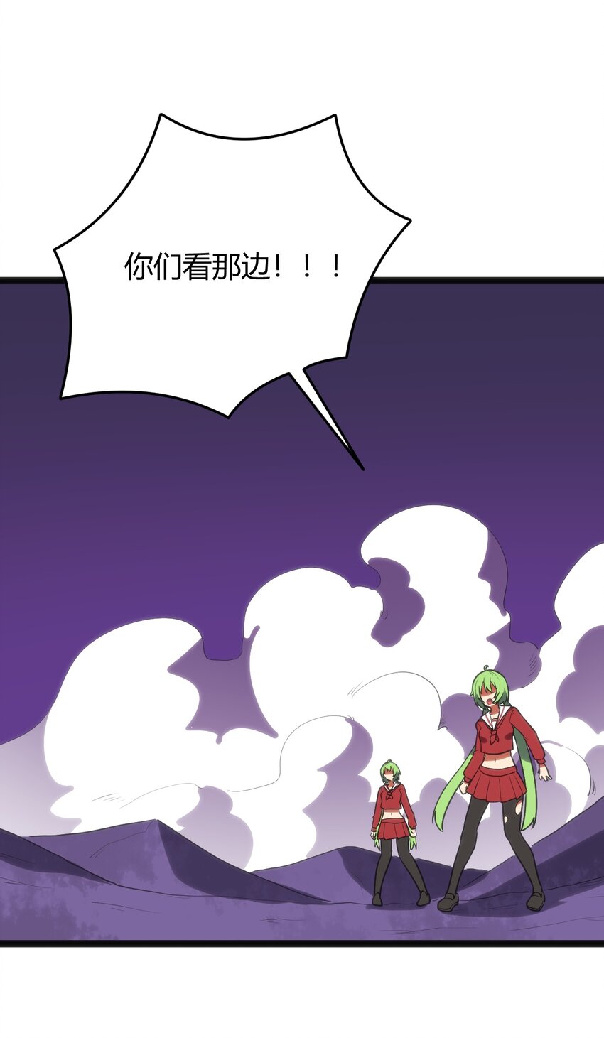 099 快阻止那只水元素！26