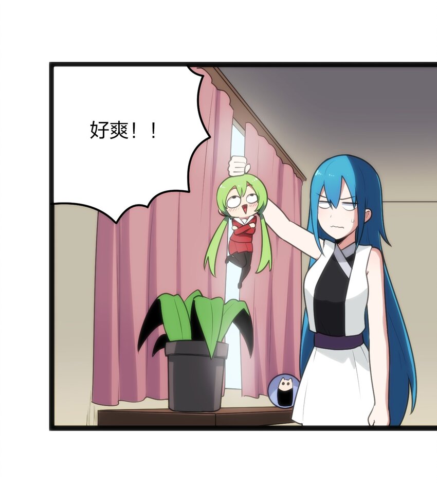 085 还有这种进化好事？12