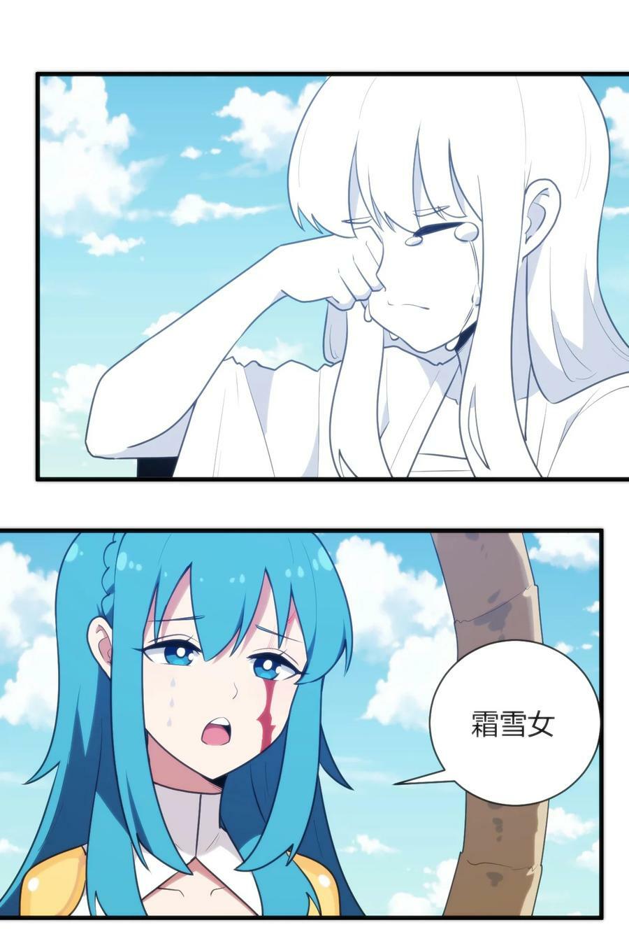 221 小狐狸上场1