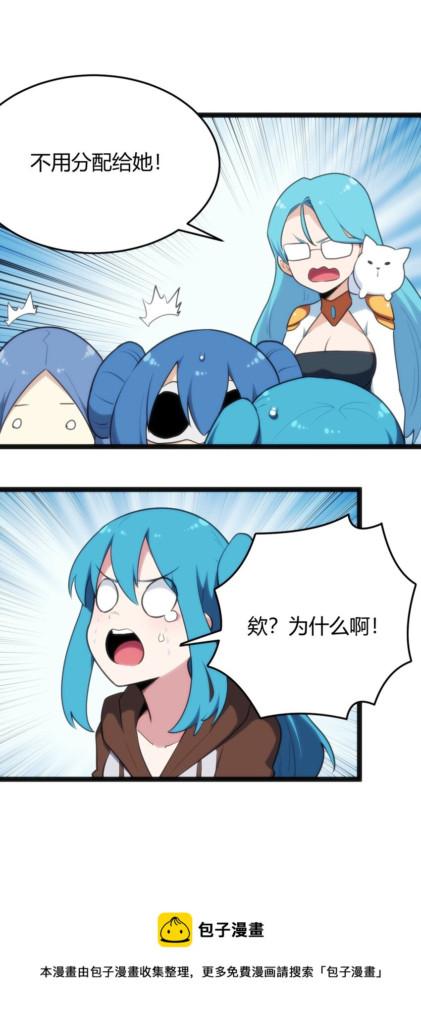 122 水皇大人32