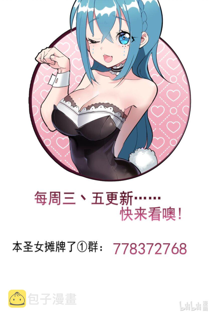 153 综合测试赛50