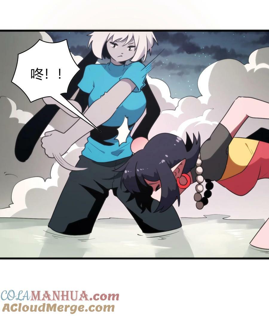 242 真正的武技18