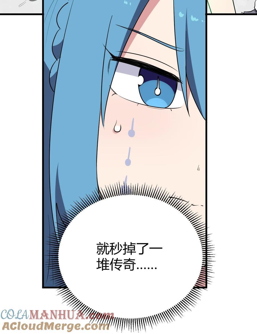 269 复活33