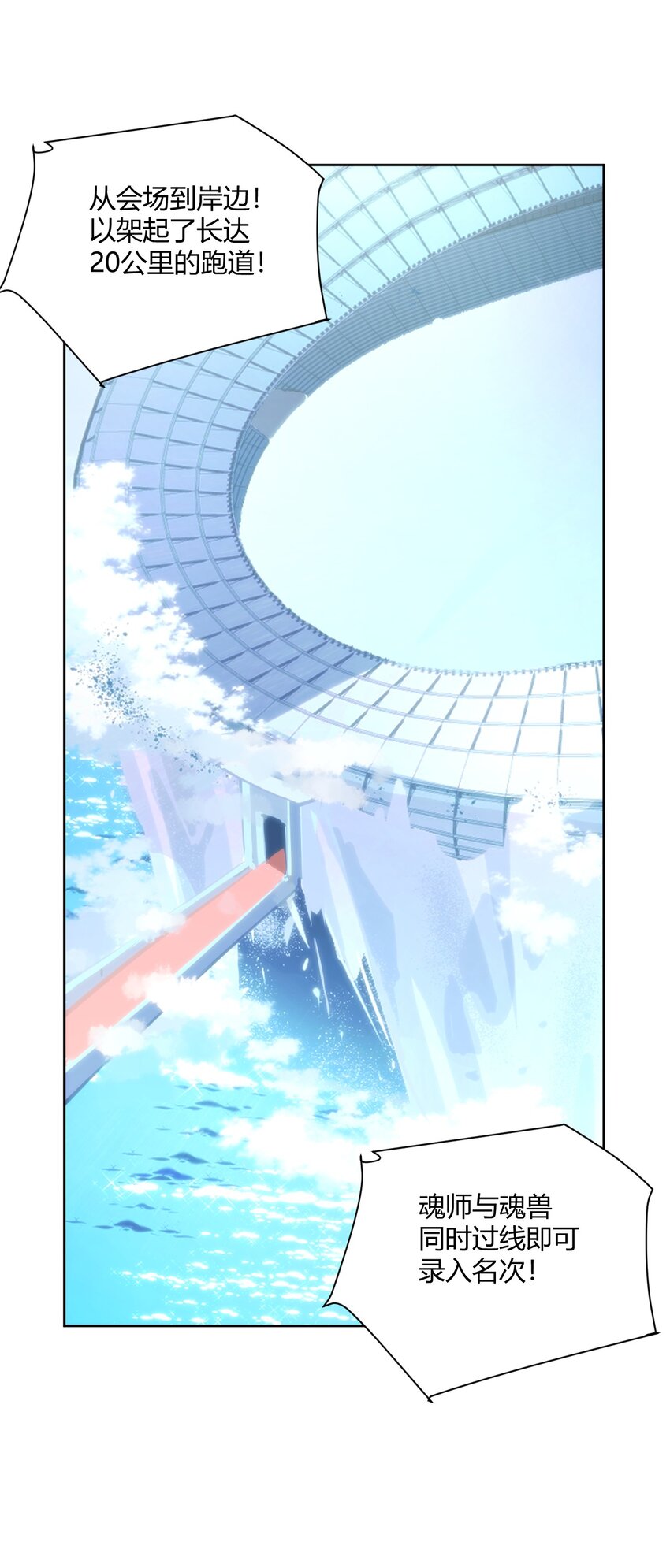 153 综合测试赛5