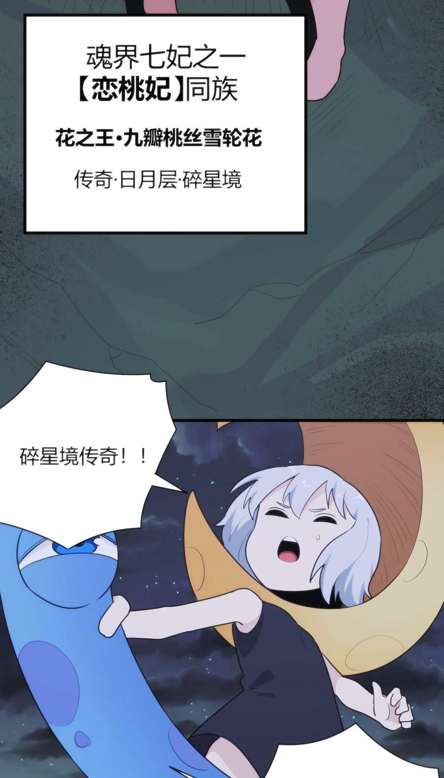 224 十月40