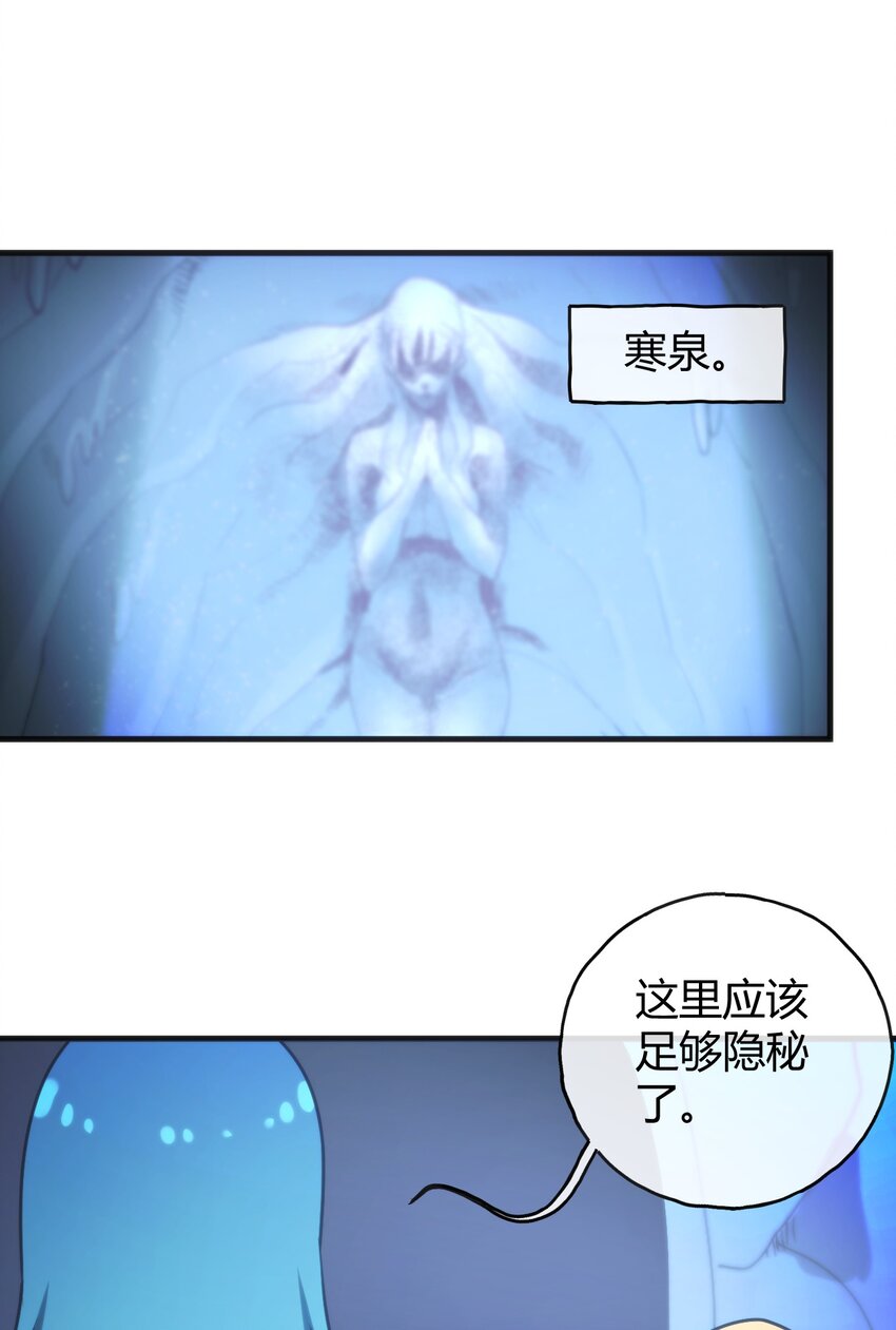 190 风之霸主，认可你了10
