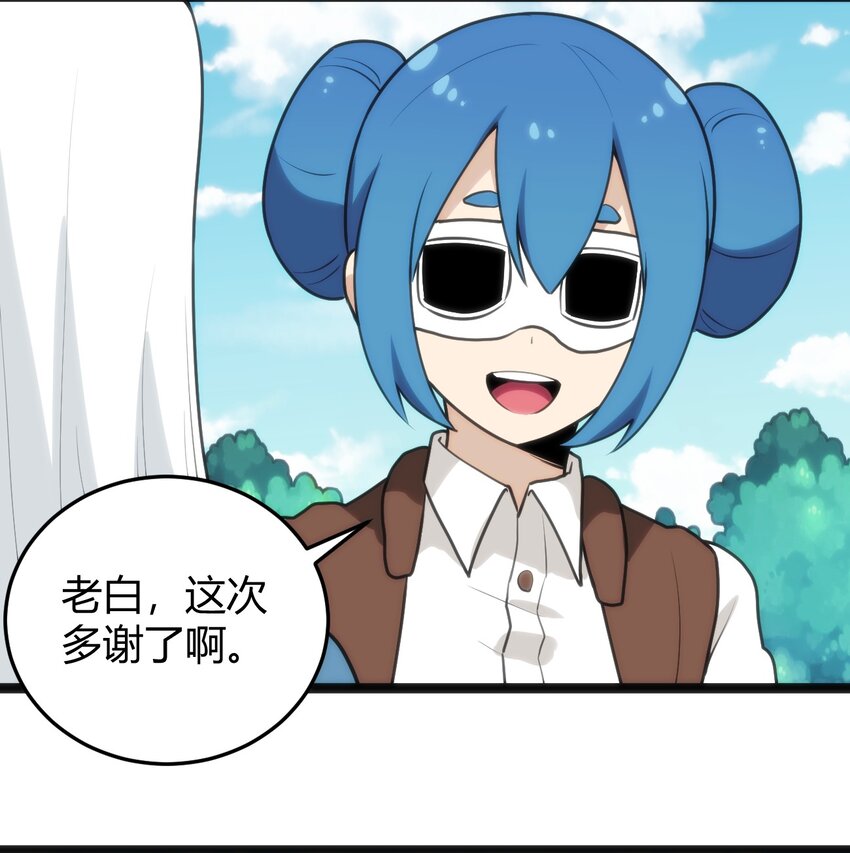 135 巧了嘛这不是29
