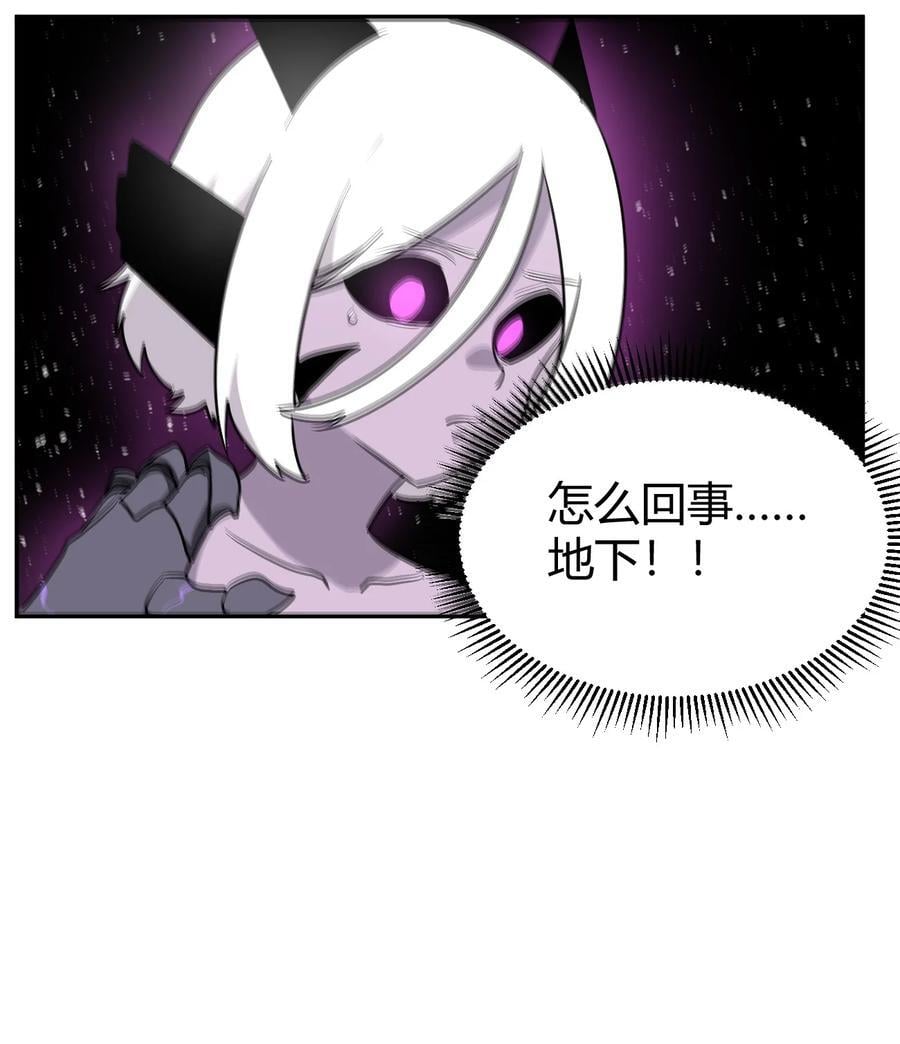 266 幽行层40