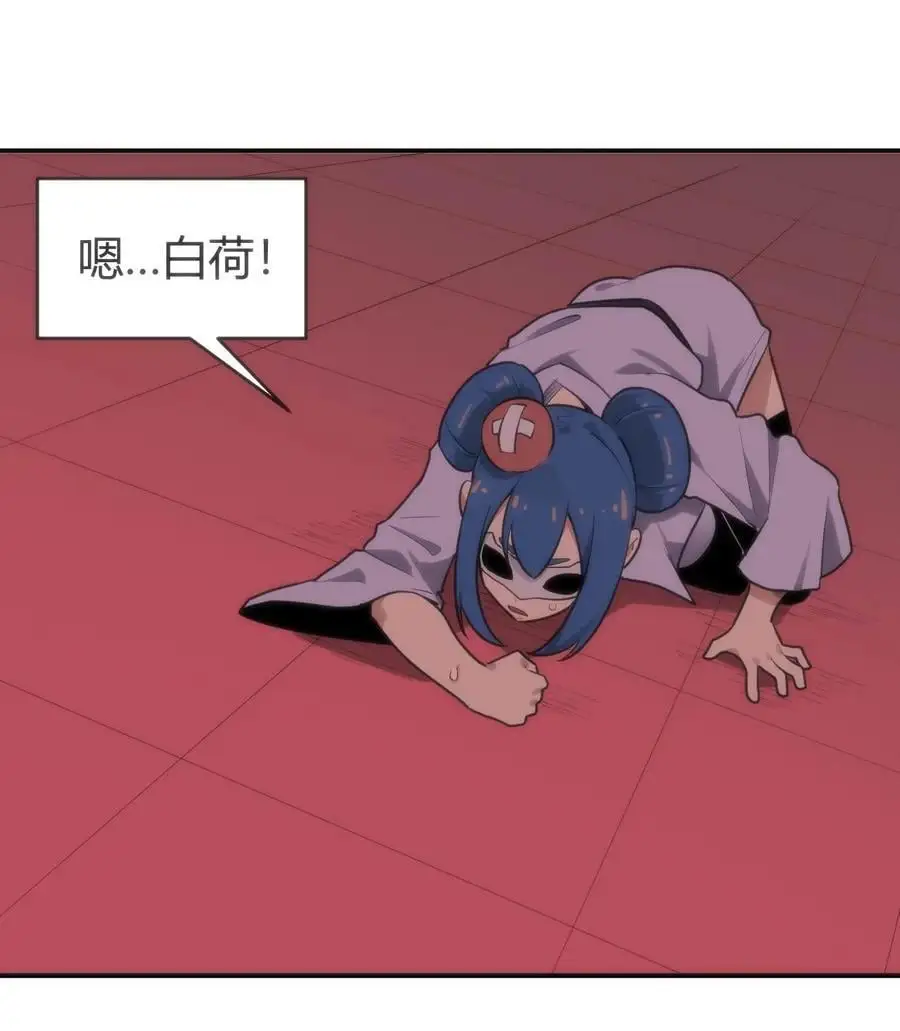 284 紫雷万钧17