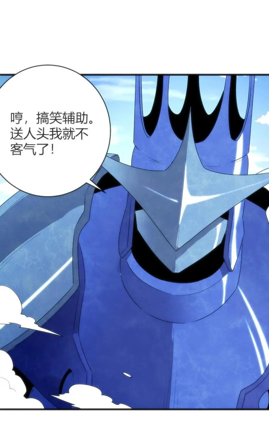 309 无眠鸟20