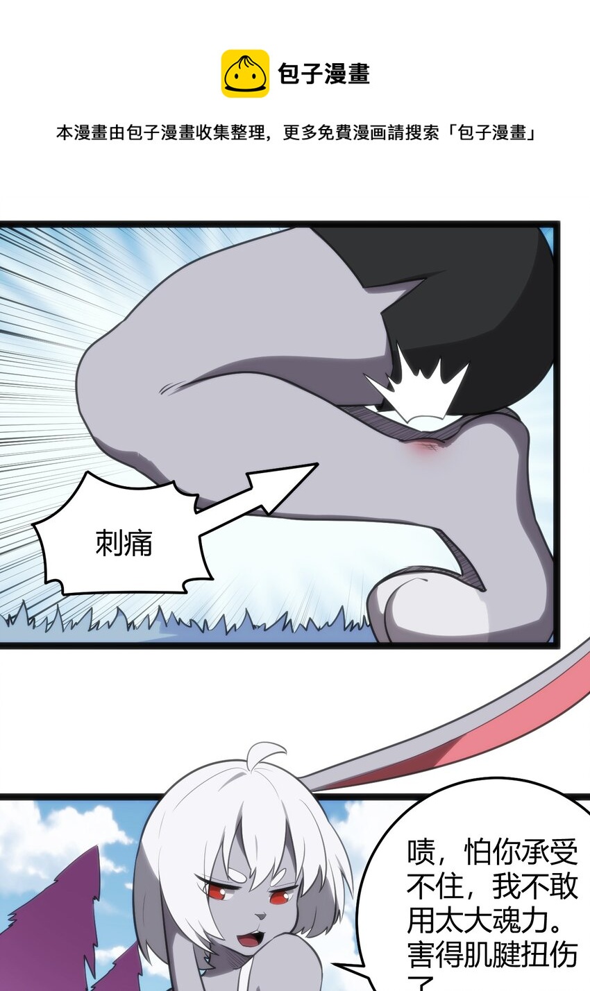 126 海啸20