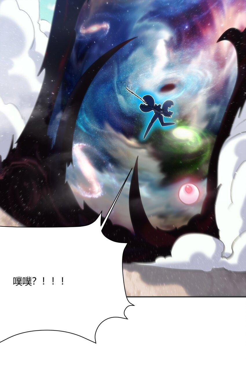 155 蝎蝎现在这么厉害了吗59