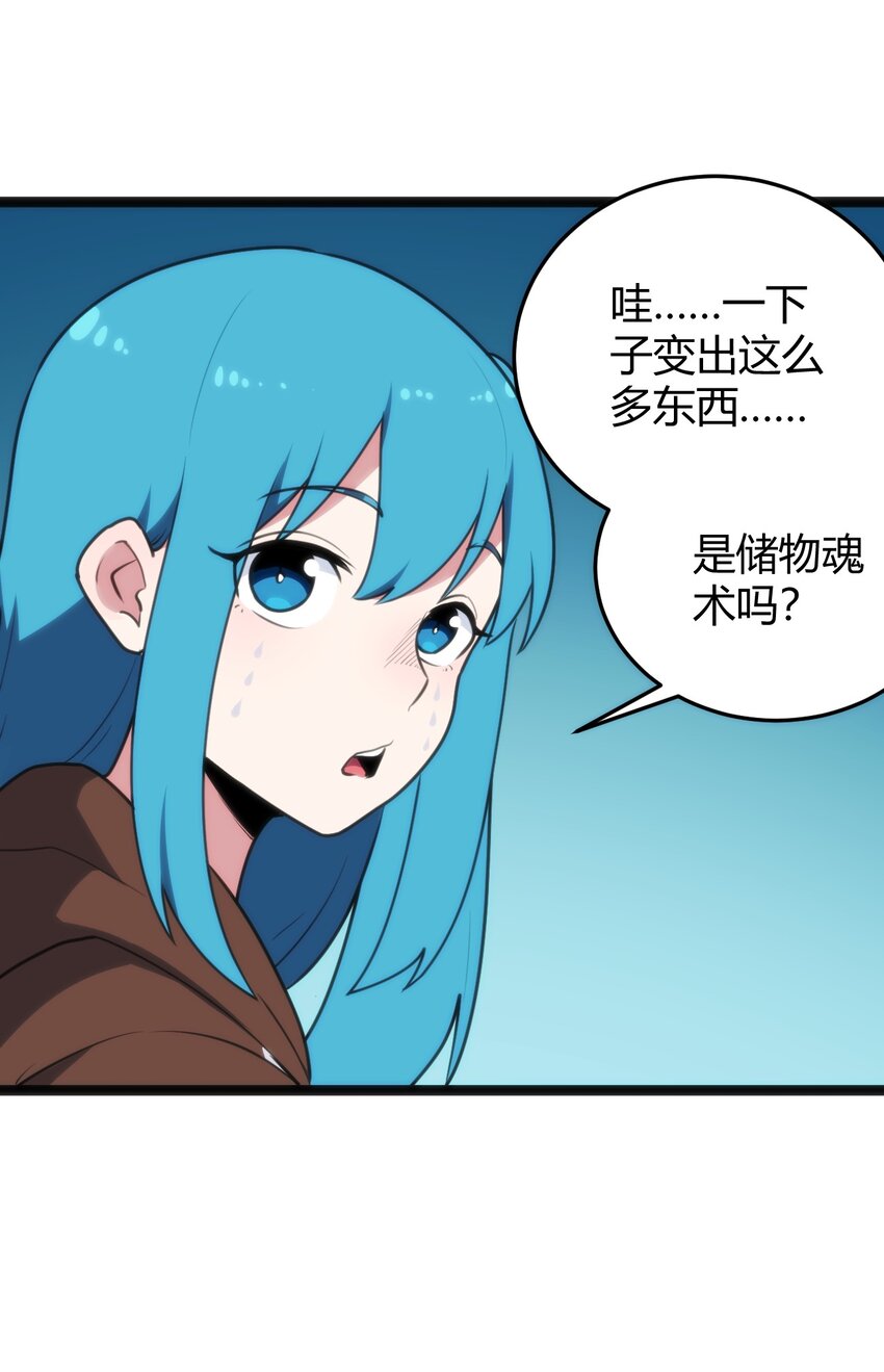 122 水皇大人26