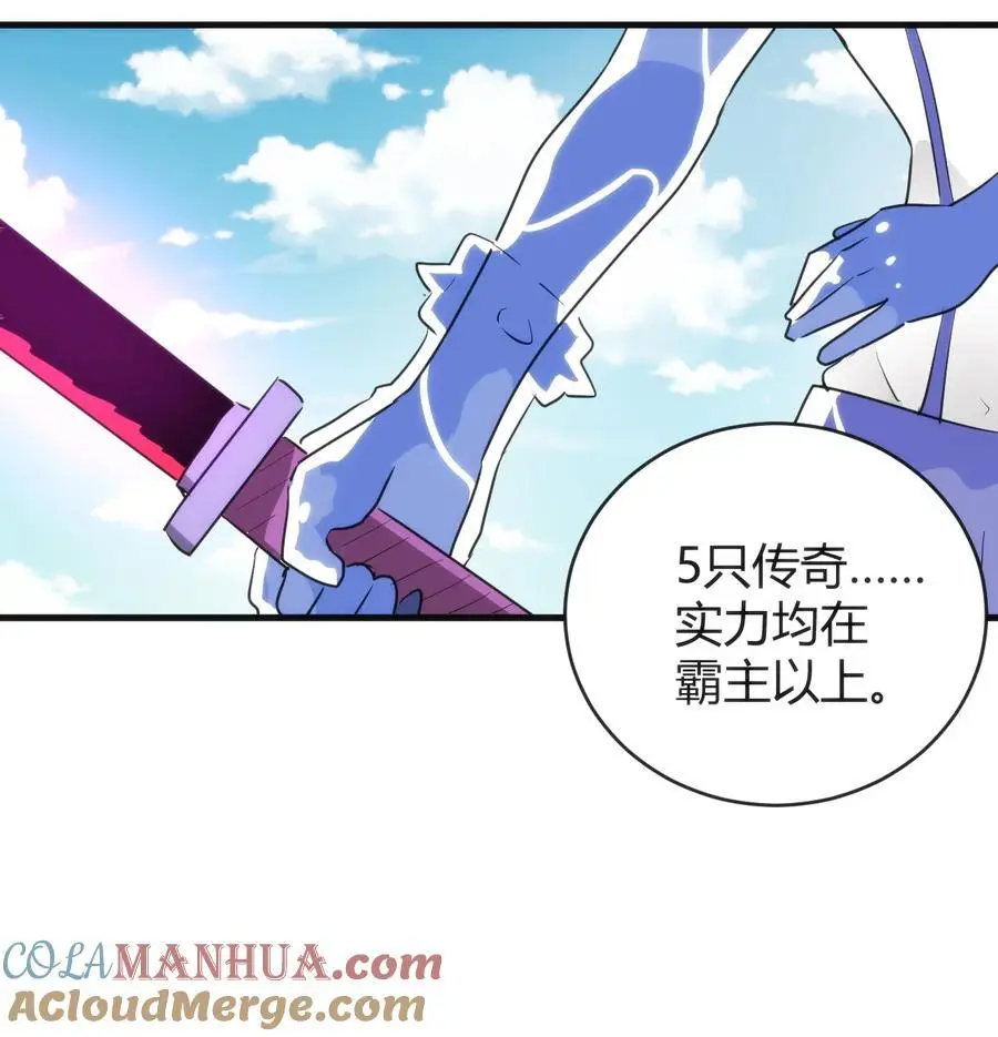 299 高度威胁48