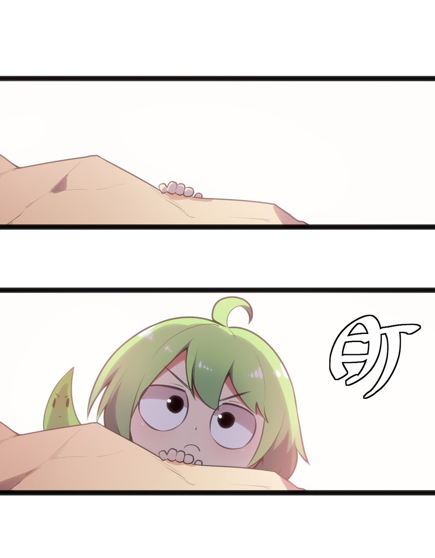 042 又一个圣阶魂兽7